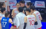 九游娱乐-暂停指点全队与主帅思路相左！龚翔宇尽显执教功底，她比赵勇靠谱|中国女排|泰国女排|张晨|女排|队员_新浪体育_新浪新闻